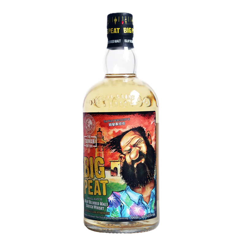 泥煤哥 鵝鑾鼻限定版